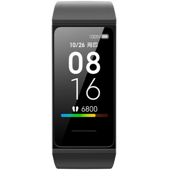 Xiaomi Redmi Band 5